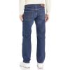 imageSignature by Levi Strauss ampamp Co Gold Mens Relaxed Fit Flex Jeans Available in Big ampamp TallOdyssey